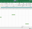 Comment imprimer un fichier sur Excel 