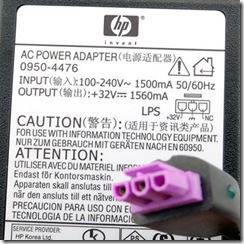adaptateur violet